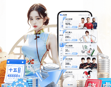 www.xingkong.com 健身房室内玻璃墙