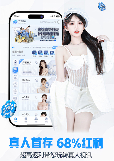 xingkong.com入口 儿童篮球热身运动器材有哪些