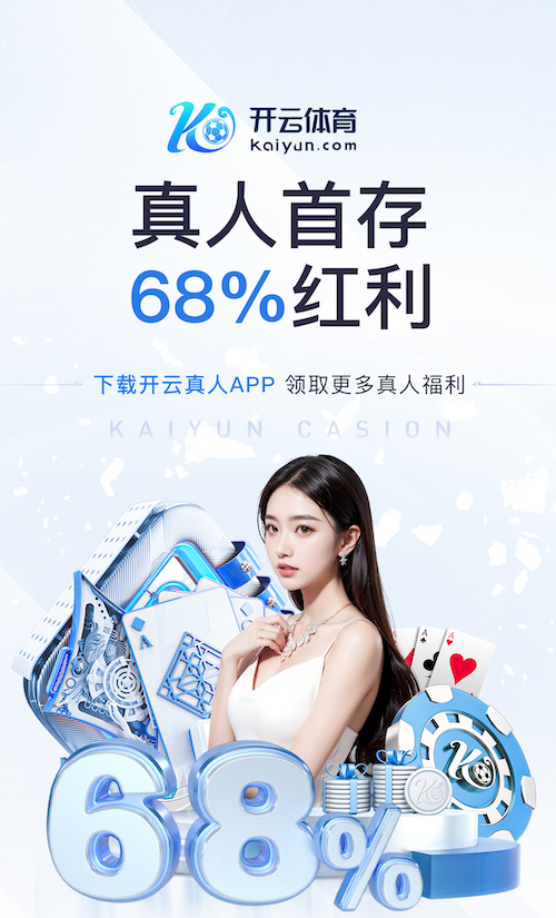xingkong.comapp 塑胶跑道材料颜色选择:选对全靠你!