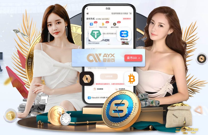xingkong.comapp 乒乓球台的雪为什么是方块