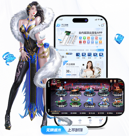 www.xingkong.com 室内虚拟健身操怎么做