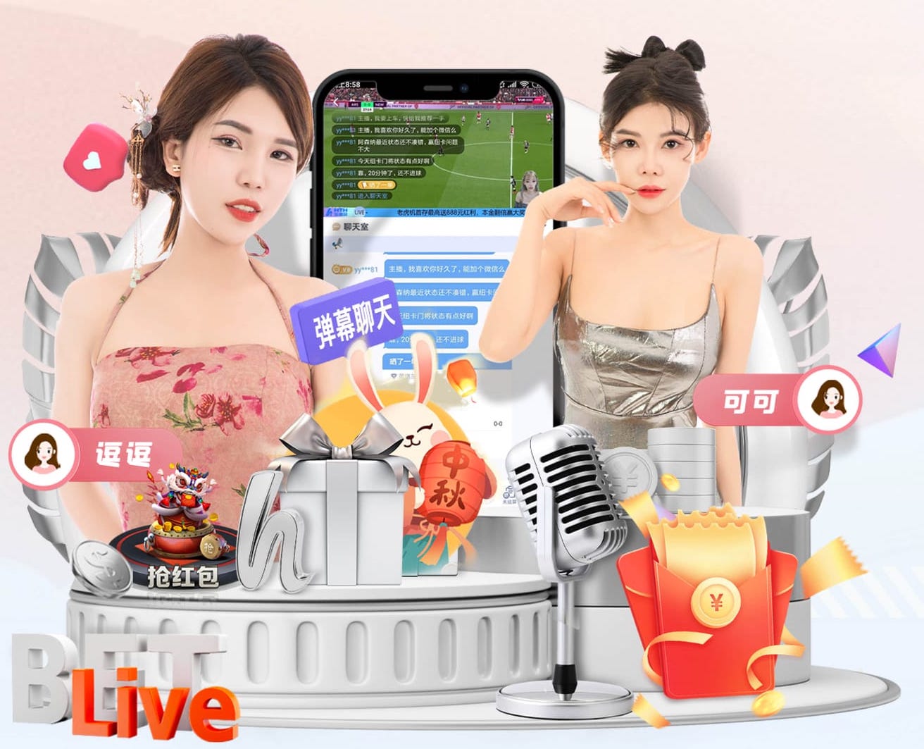 www.xingkong.com 一个标准的乒乓球台尺寸