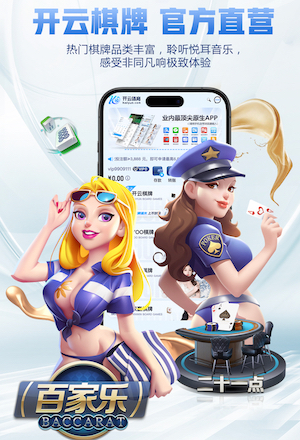 www.xingkong.com 小乒乓球台子尺寸