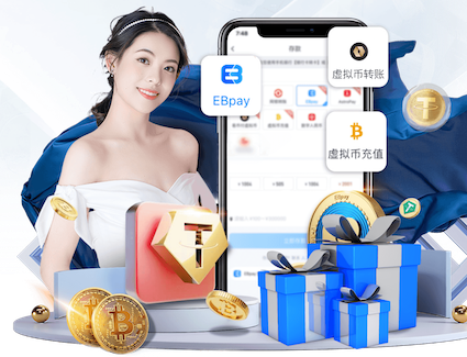xingkong.com 新沂科技馆乒乓球台子
