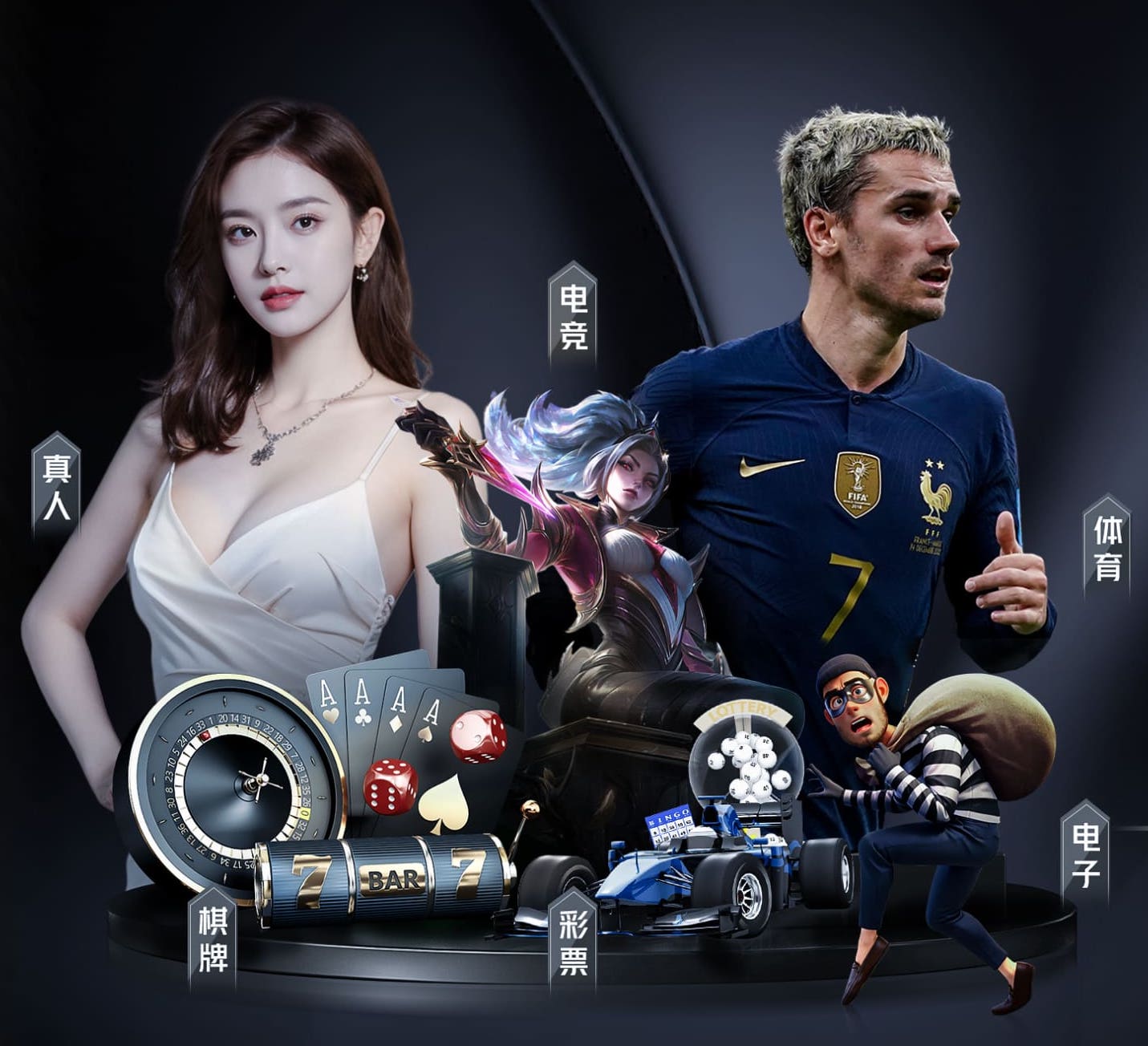 xingkong.com 室内体育健身器