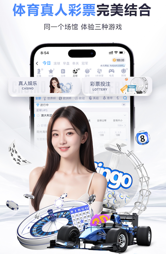 www.xingkong.com 提升篮球活动！快速将背板安装到篮球架上的技巧指南