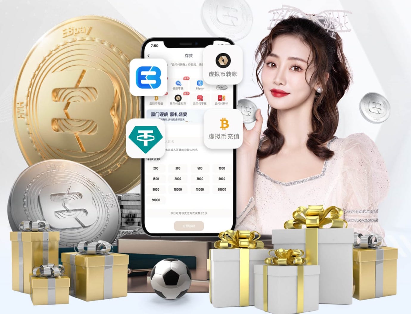 www.xingkong.com 体育器材室小篮球架