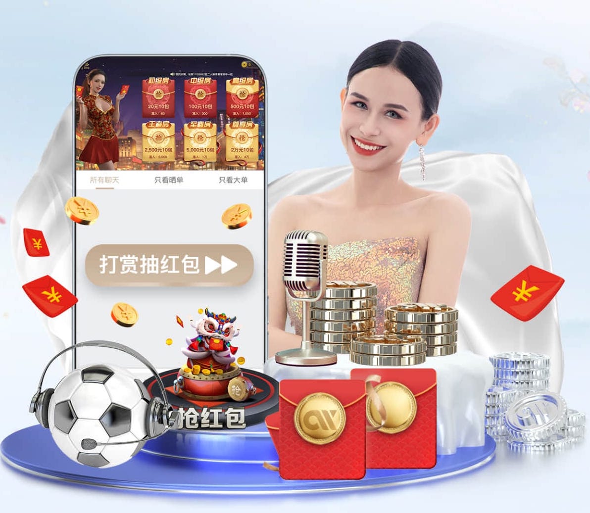 www.xingkong.com 乒乓球台要求房间尺寸